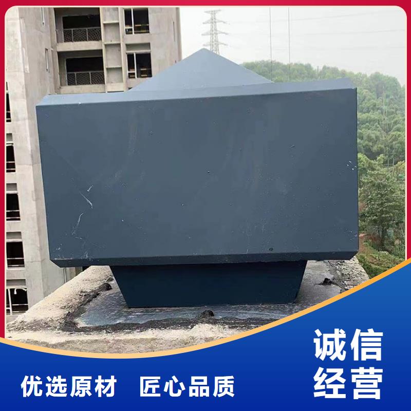 屋頂通風(fēng)器性價比高