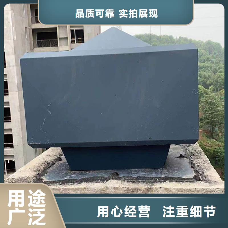 屋頂軸流風(fēng)機(jī)支持定制