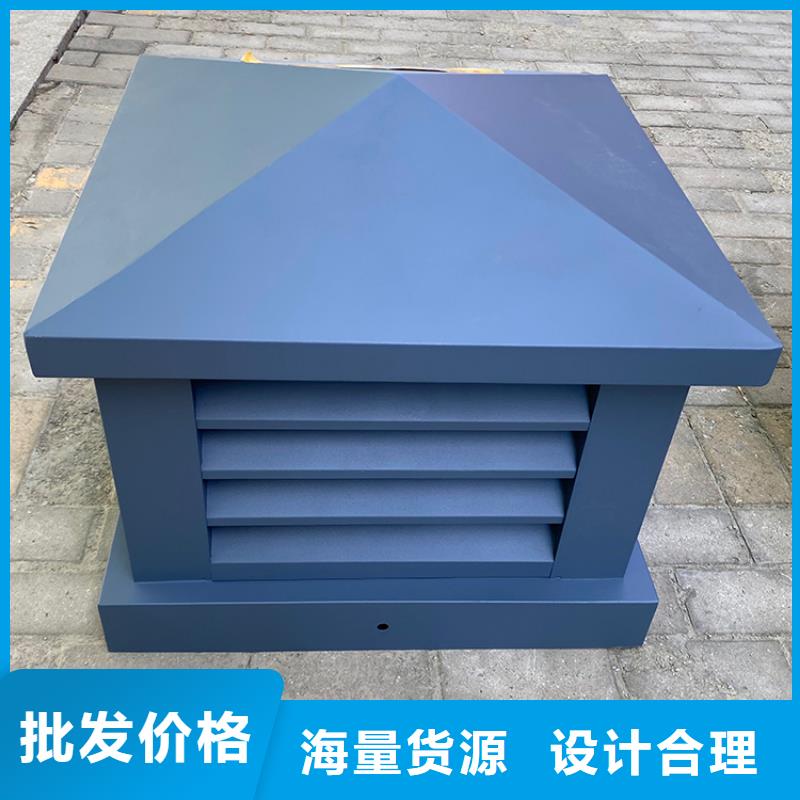带开关无动力风机欢迎电询