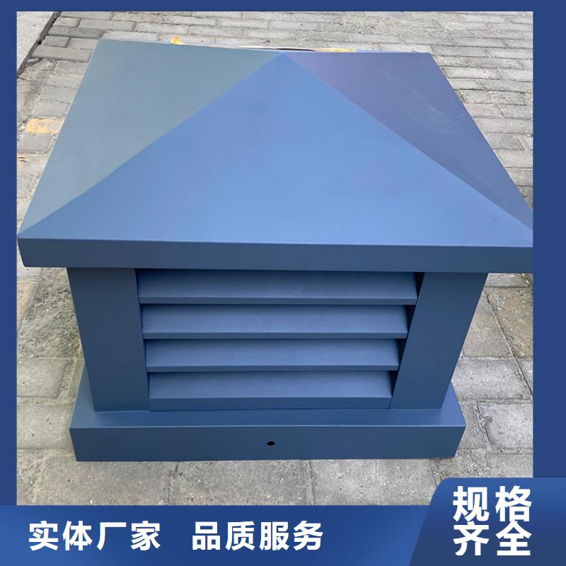 县500型无动力通风器品质保障