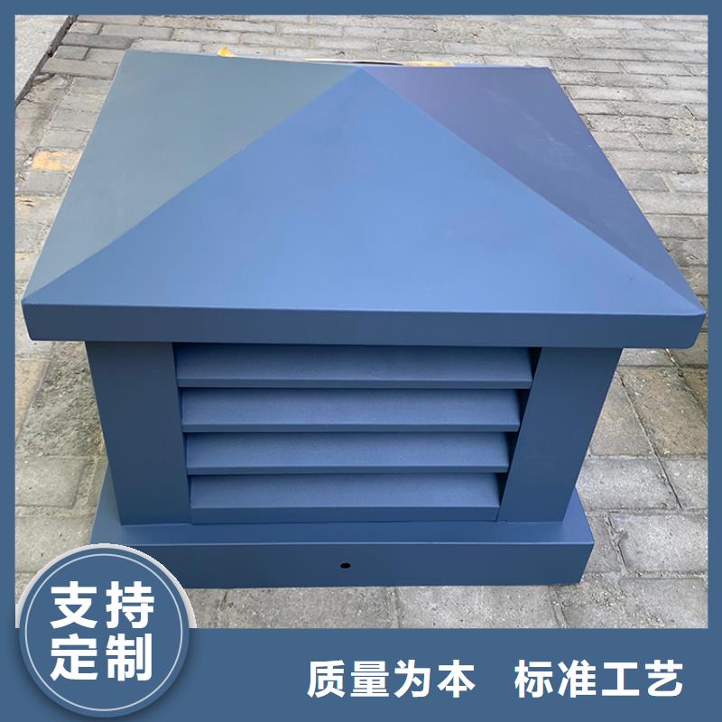 離心式無(wú)動(dòng)力風(fēng)帽全國(guó)走貨