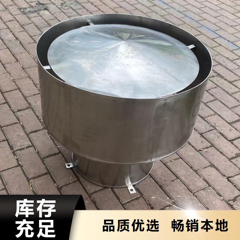 县500型全304材质成品风帽诚信厂家