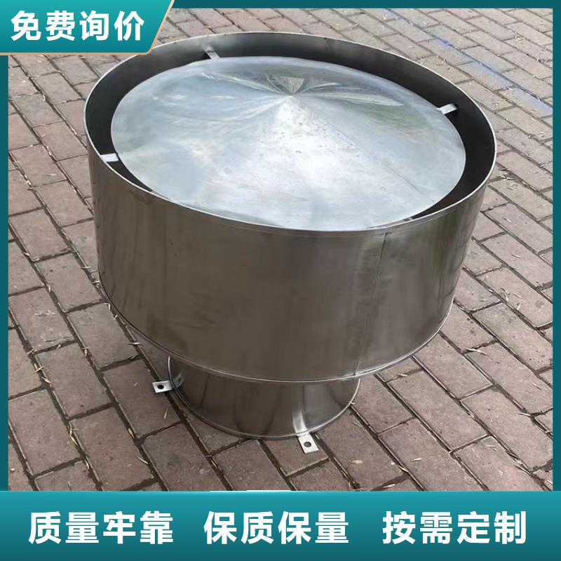 县楼顶球形风帽现货报价