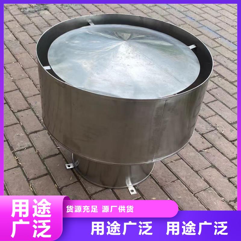 无动力风球欢迎来电