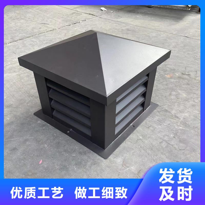 鋼結(jié)構(gòu)換氣扇施工