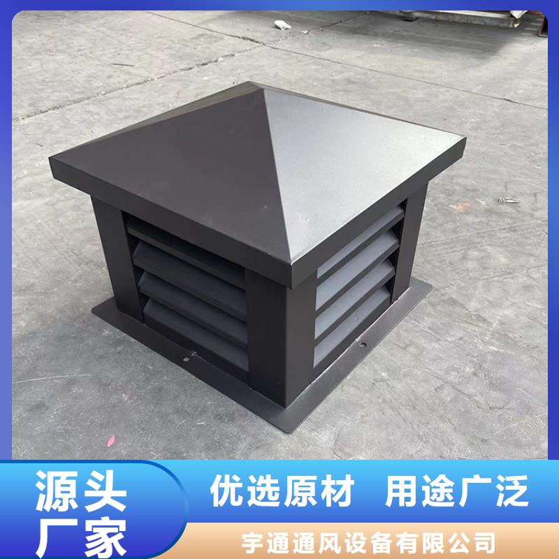 离心式无动力风帽全国走货