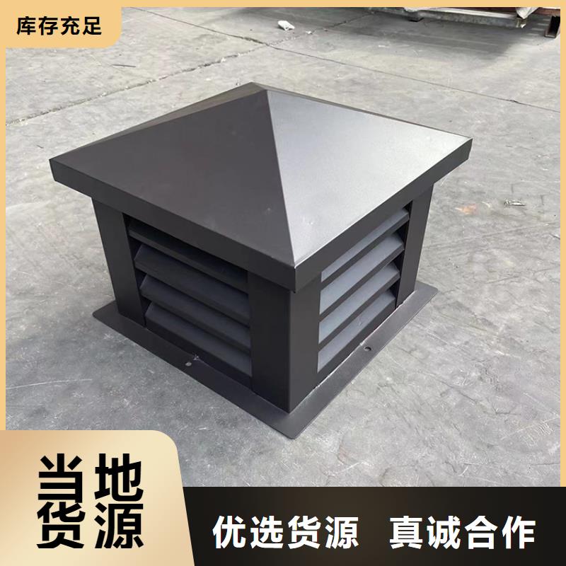 免電力自轉(zhuǎn)圓柱風(fēng)帽價(jià)格實(shí)惠