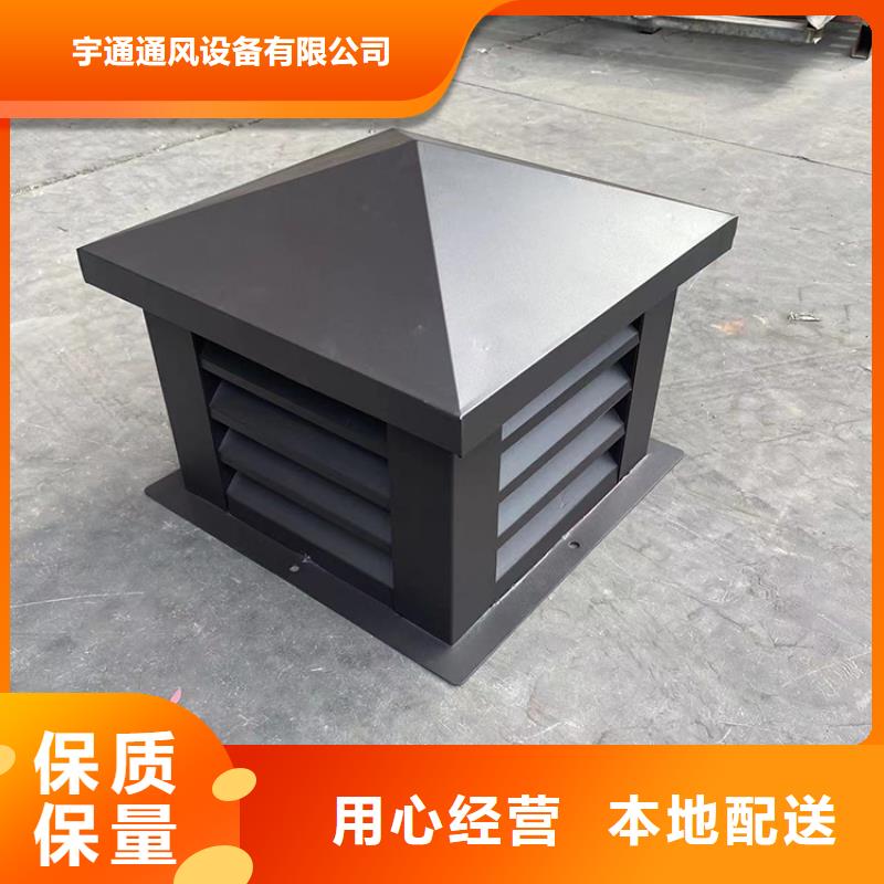 賓縣自然換氣扇現(xiàn)貨直供