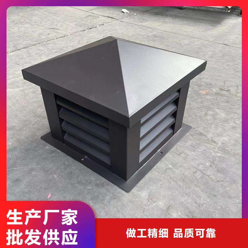 遼陽煙道透氣帽廠家供應(yīng)