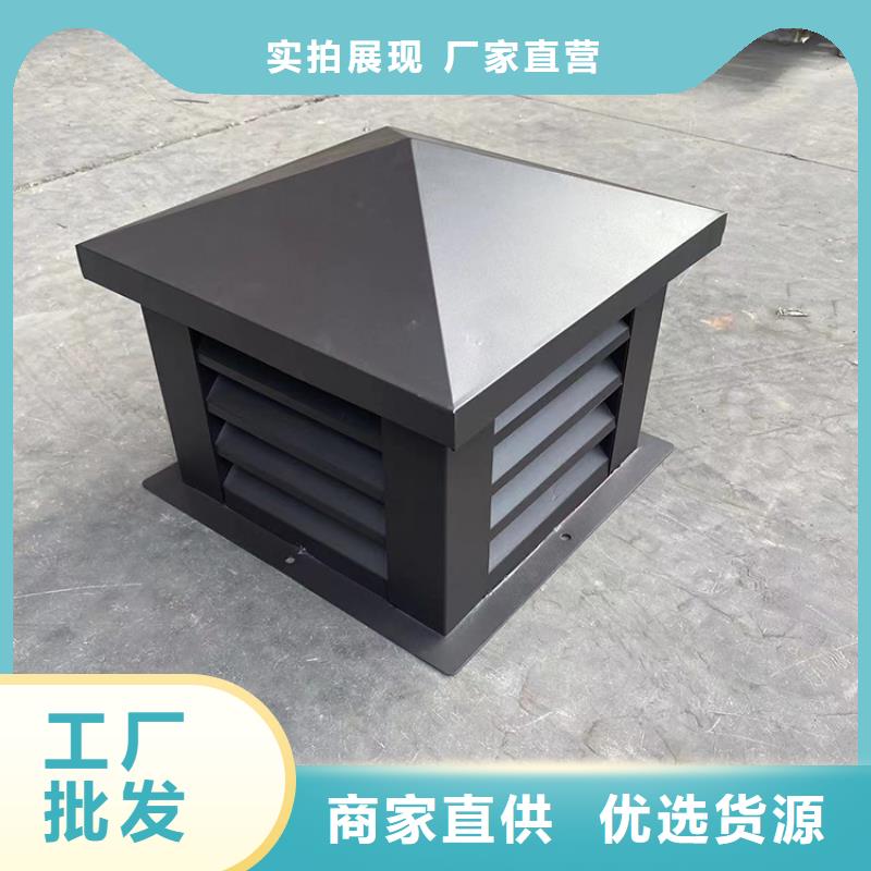 離心式無動力風帽良心廠家