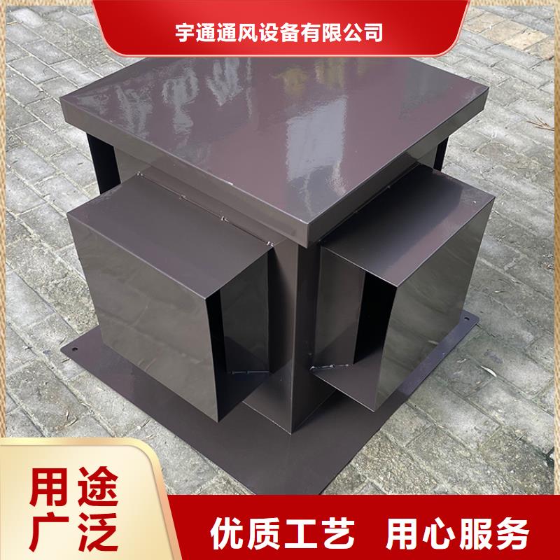 縣無動(dòng)力換氣扇設(shè)計(jì)