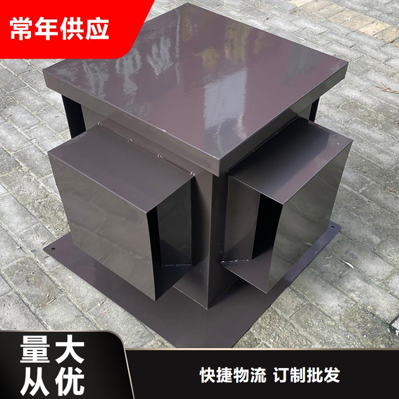 屋顶风球通风器品牌厂家