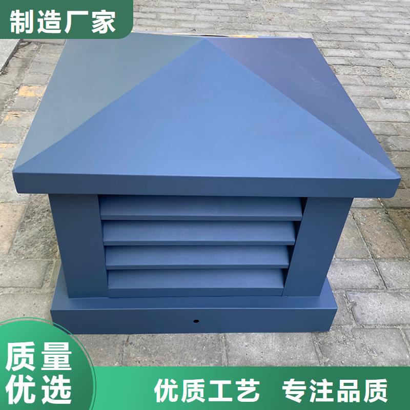 304材质无动力风帽优惠多