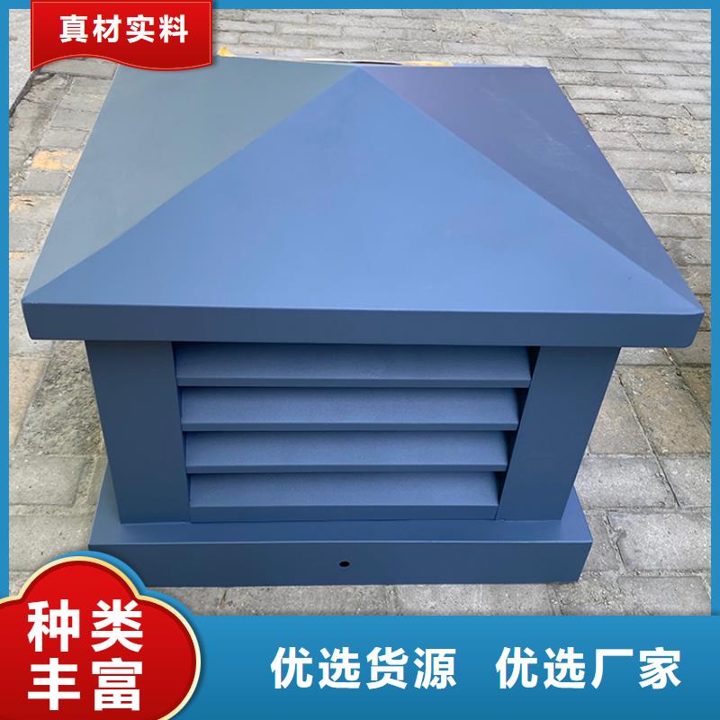 玻璃鋼無動力風(fēng)機廠家直銷