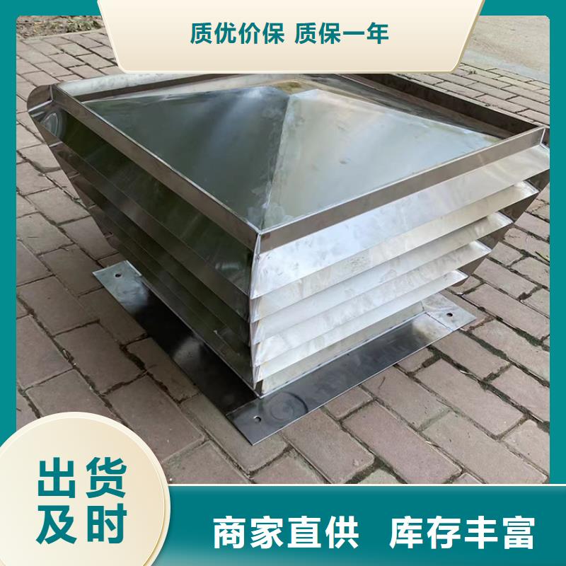 縣樓頂煙囪帽定制價格