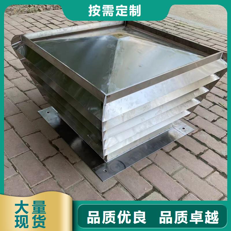 縣玻璃鋼無動力風機廠家價格