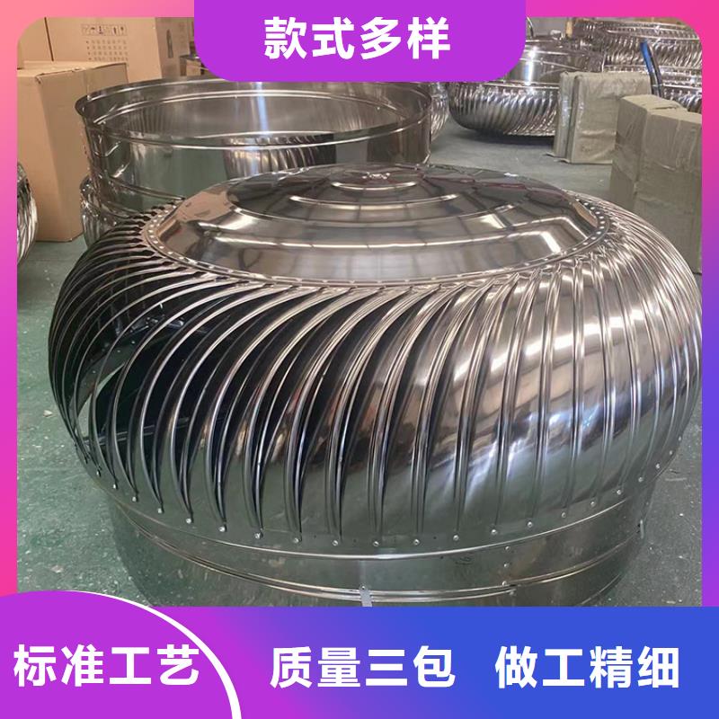 縣500型無動(dòng)力通風(fēng)器品質(zhì)保障