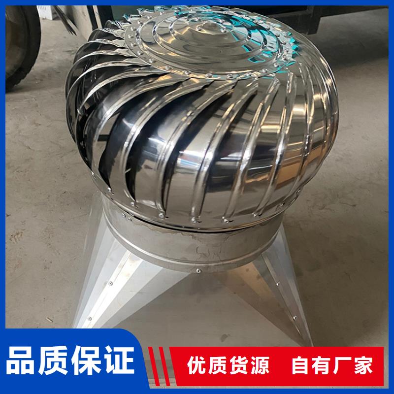 煙道養(yǎng)殖場換氣扇品質(zhì)經(jīng)得起考驗(yàn)