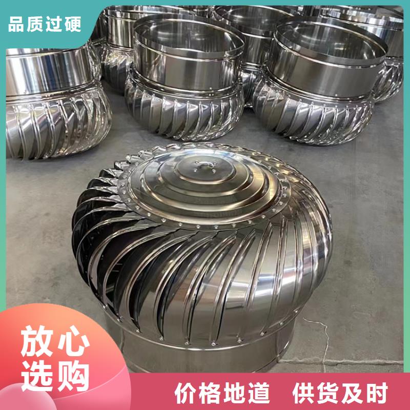 县养殖厂房烟道换气扇厂家现货