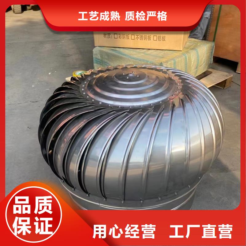 供应201材质通风器的经销商