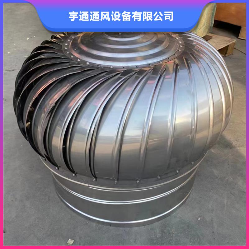 离心式无动力风帽现货直供