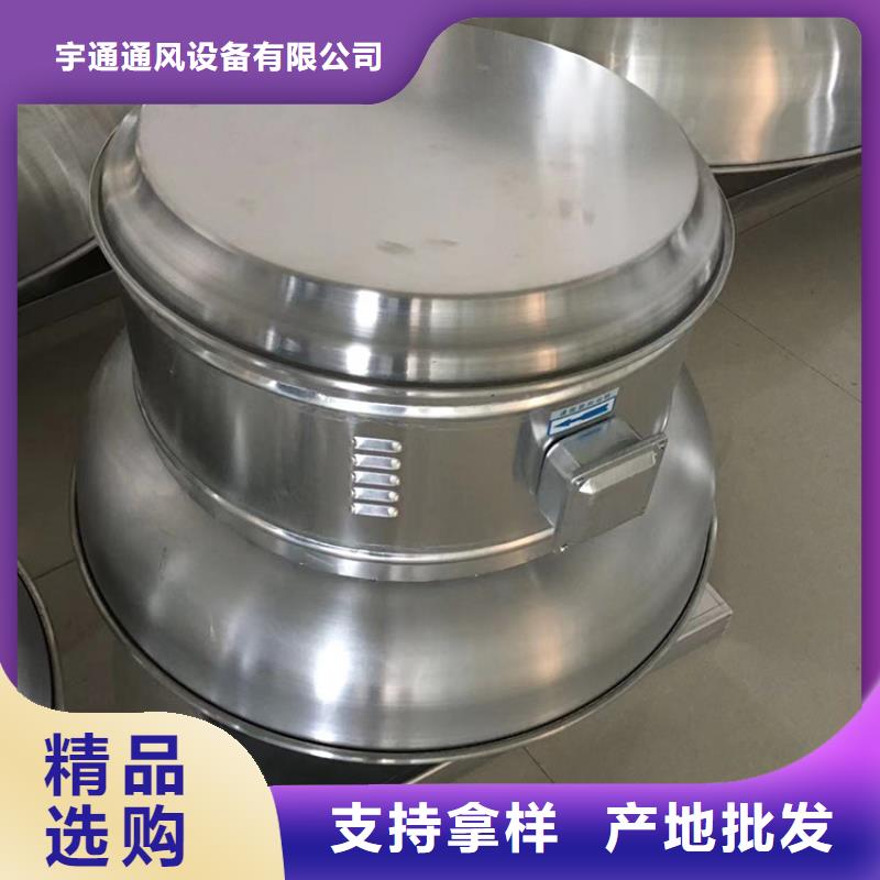 县带电机无动力风机型号齐全