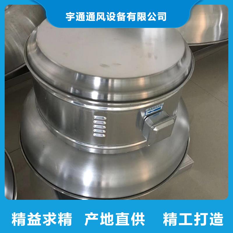 成品煙道風(fēng)帽可定制