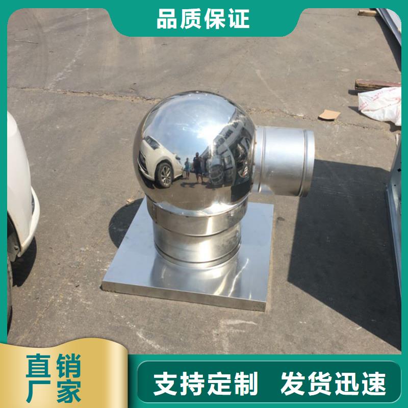 縣500型全304材質(zhì)成品風(fēng)帽價(jià)格