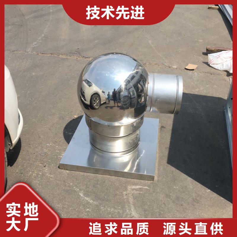 離心式無動力風帽良心廠家