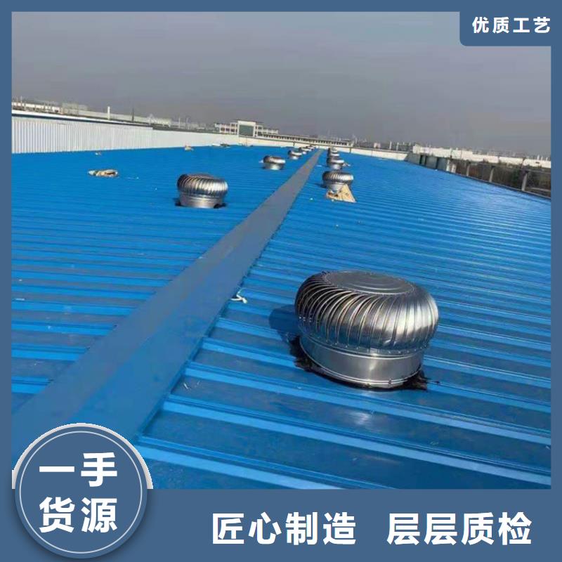 县无动力风球实体大厂