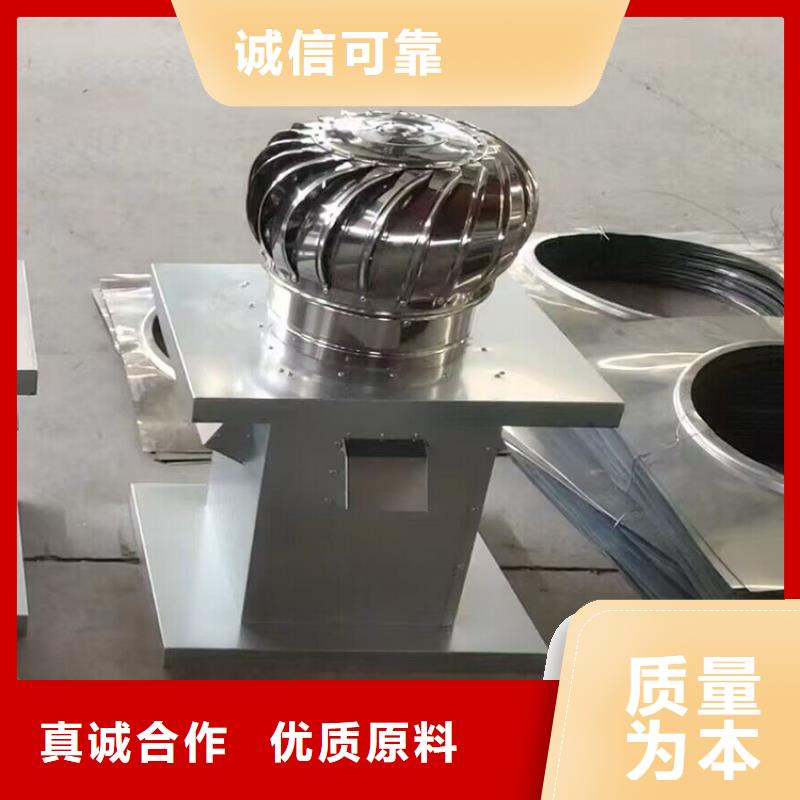 出風(fēng)口屋頂通風(fēng)器價(jià)格實(shí)惠