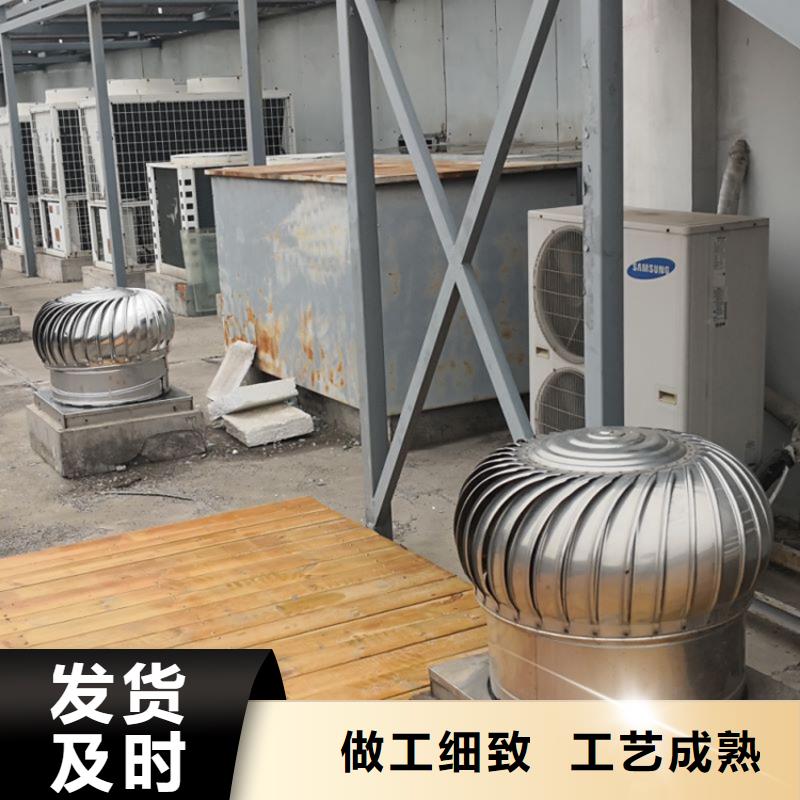 出風(fēng)口屋頂通風(fēng)器質(zhì)優(yōu)價(jià)廉