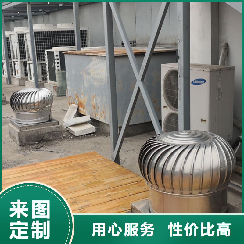 成品煙道風(fēng)帽可定制