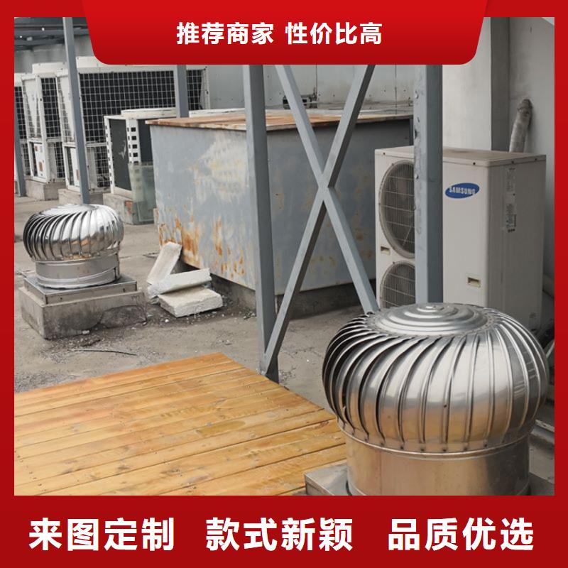 无动力风帽供应