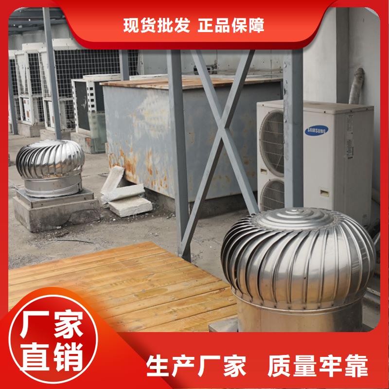 縣樓頂煙囪帽定制價格