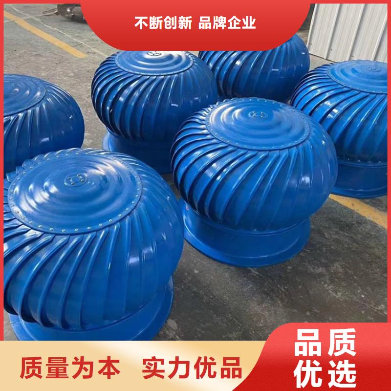 縣屋頂換氣扇承接