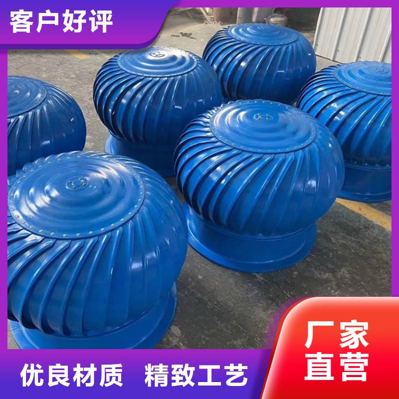 县600型拍风球通风器质量保证