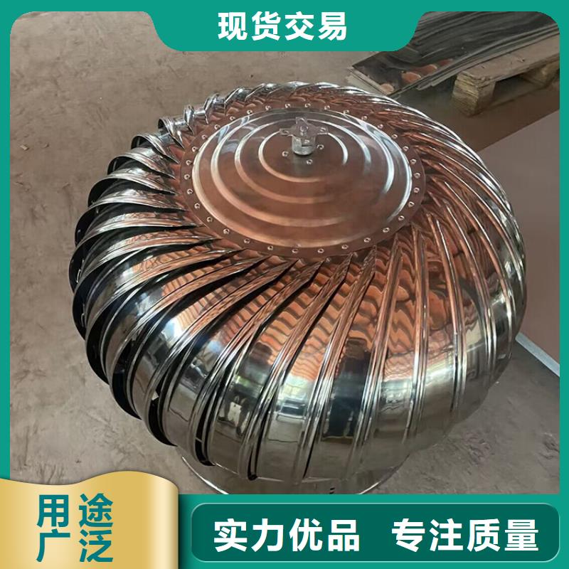 賓縣自然換氣扇現(xiàn)貨直供