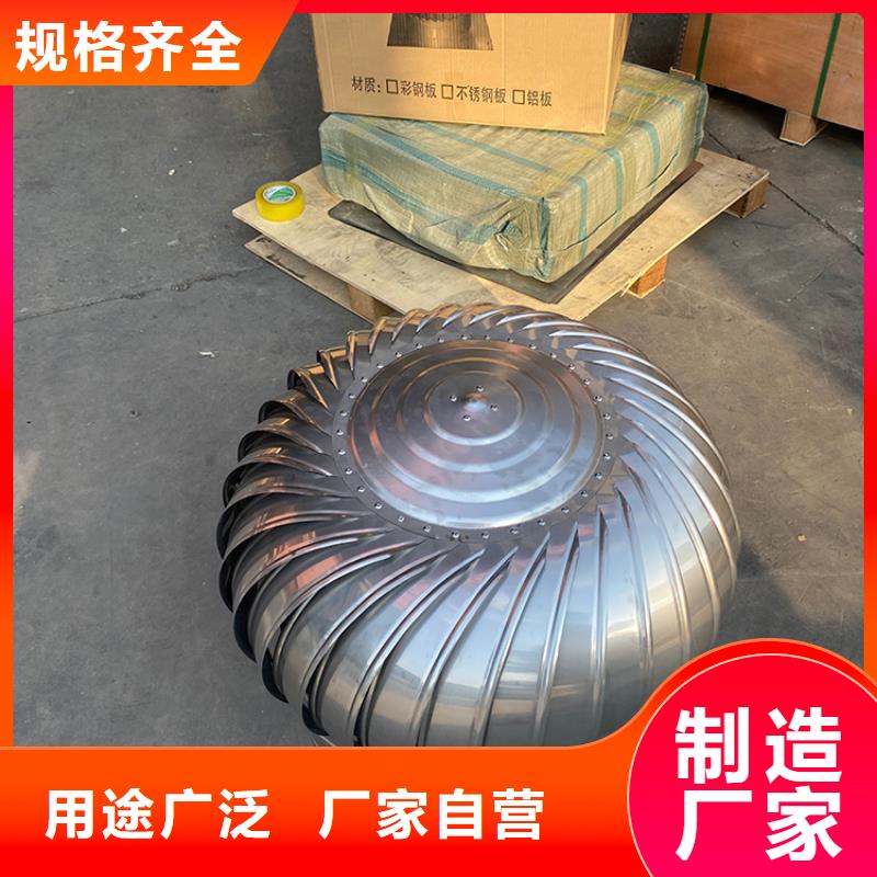 質(zhì)量好的帶開光無動(dòng)力風(fēng)帽廠家