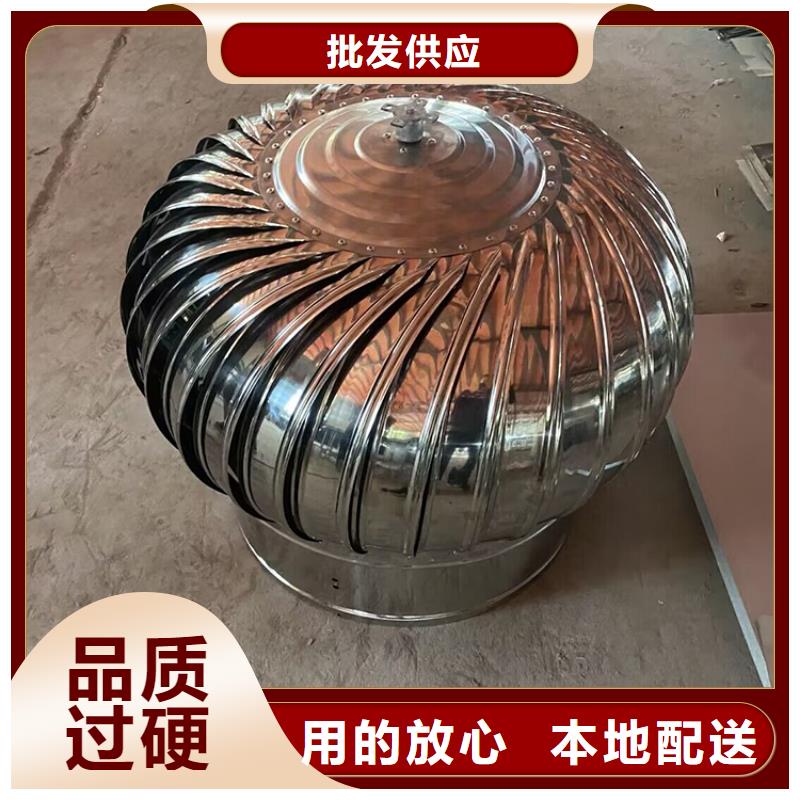 鋼結(jié)構(gòu)換氣扇施工