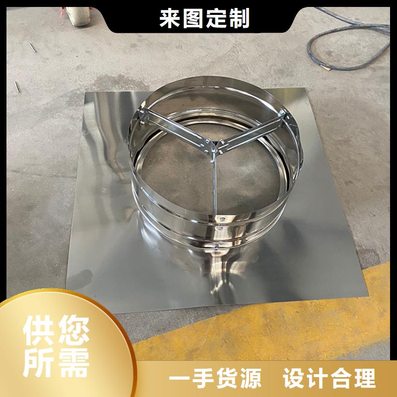 成品煙道風(fēng)帽可定制