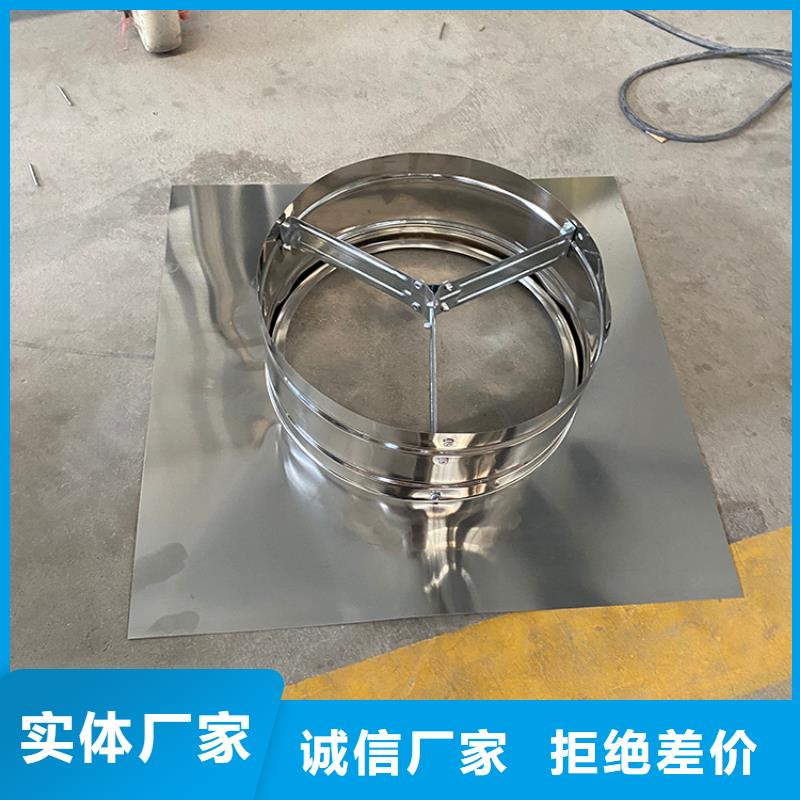 西南街道無動力排風機歡迎訂購
