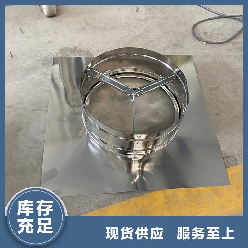 无电机自转通风器工厂直销