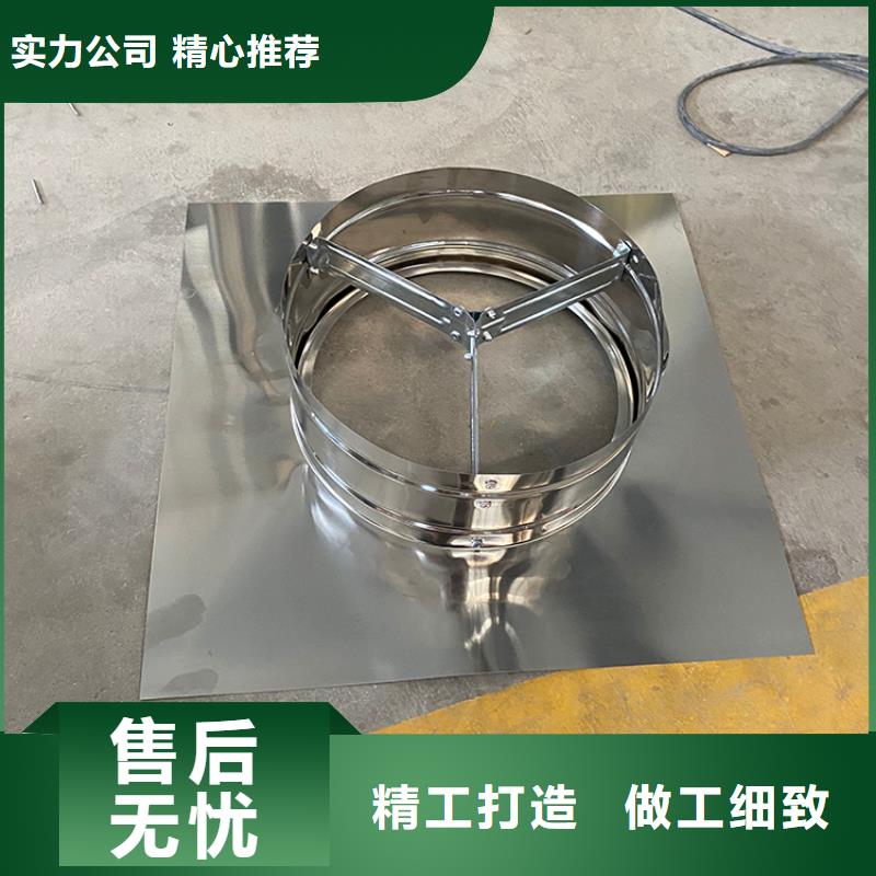 縣排煙道風(fēng)帽全國走貨
