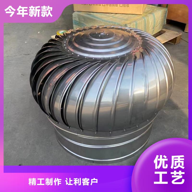500型全304材質(zhì)成品風(fēng)帽質(zhì)優(yōu)價(jià)廉