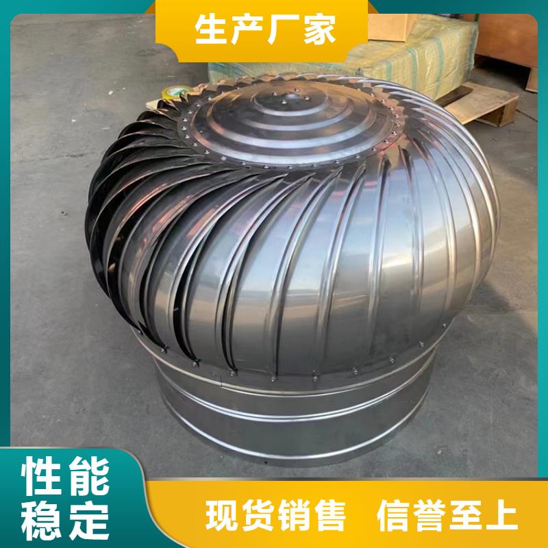 304不銹鋼風(fēng)帽歡迎電詢