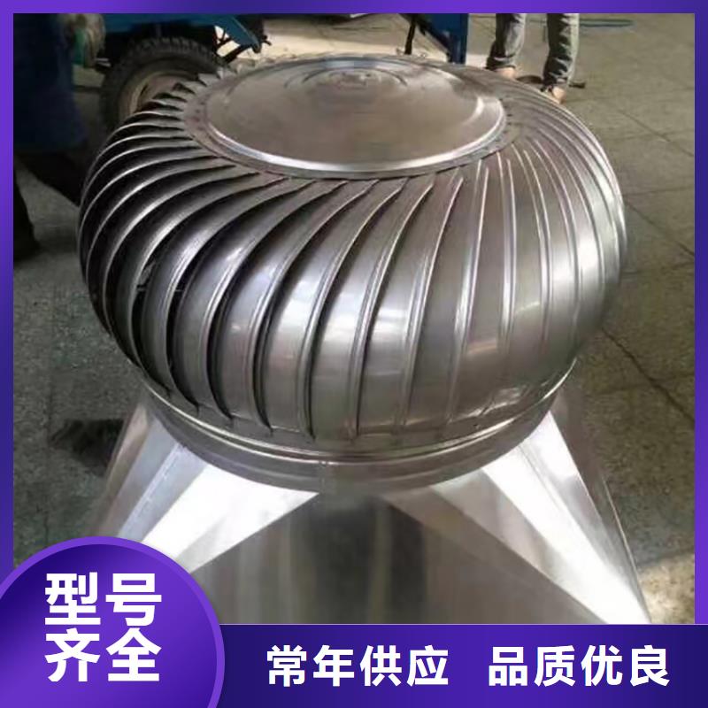 屋頂風(fēng)帽通風(fēng)器廠家直銷