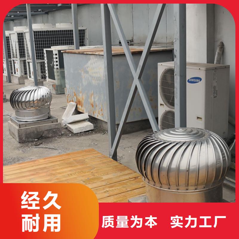 屯昌县无动力风机发货及时