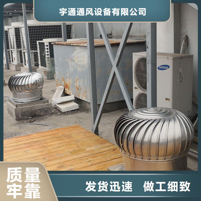 316L材质无动力风帽靠谱厂家