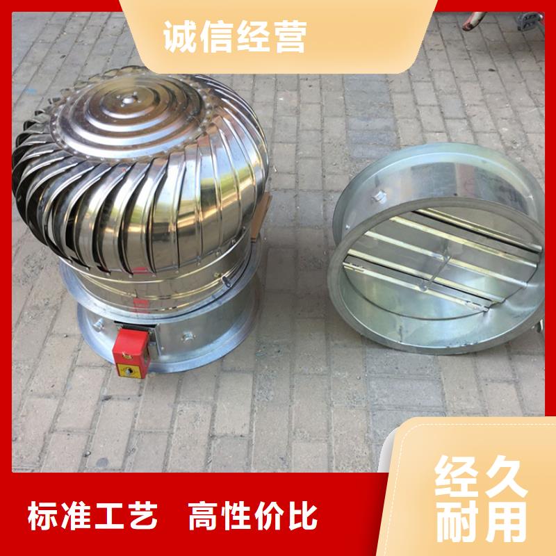 316L材质无动力风帽靠谱厂家